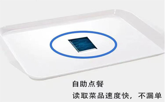 智慧芯片托盤應用優勢——早杰新材料